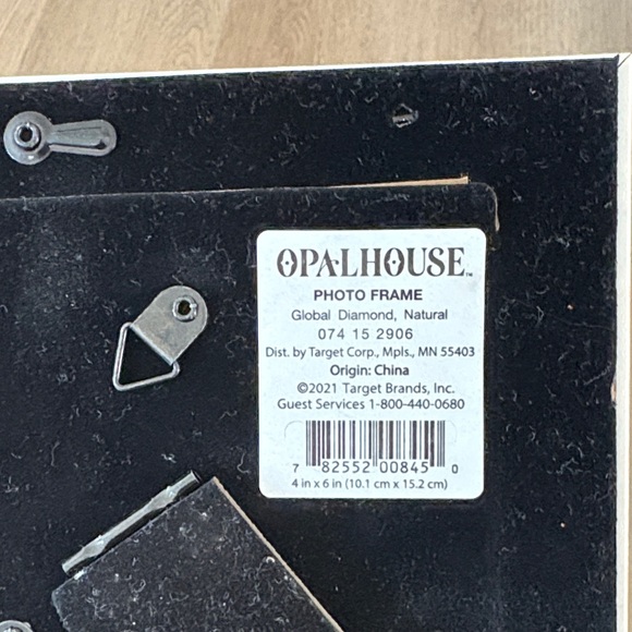 Picture Frame Set - Picture 7 of 14